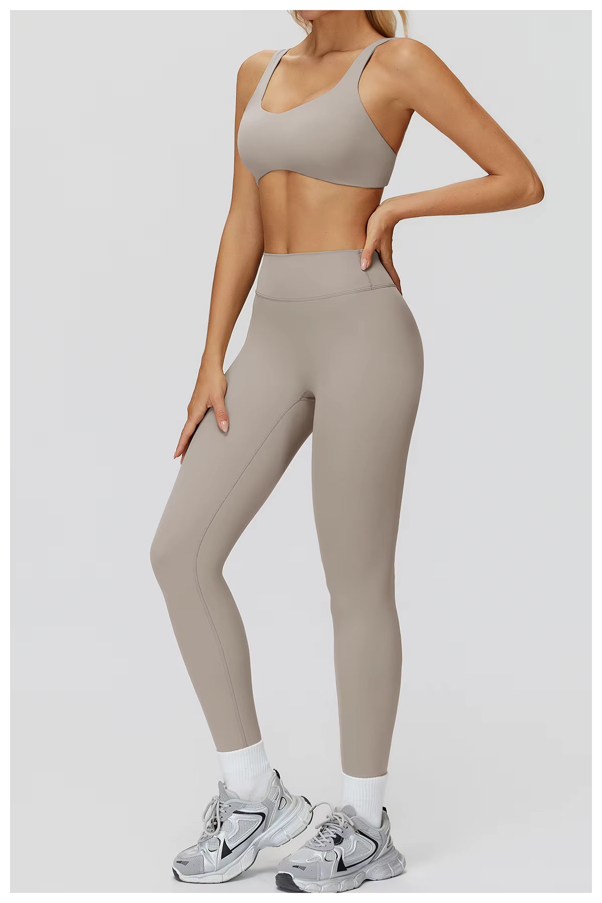 Active Set